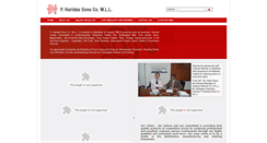 Desktop Screenshot of haridasp.com